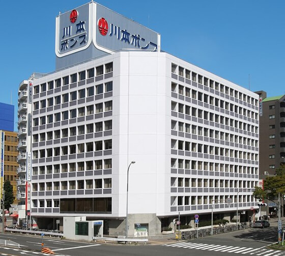 株式会社川本製作所 本社